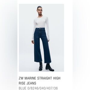 ZW MARINE STRAIGHT HIGH RISE JEANS